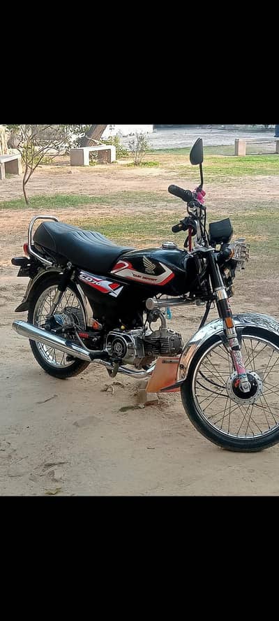 Honda cd 70