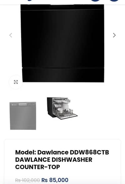 Unused  dishwasher for sale