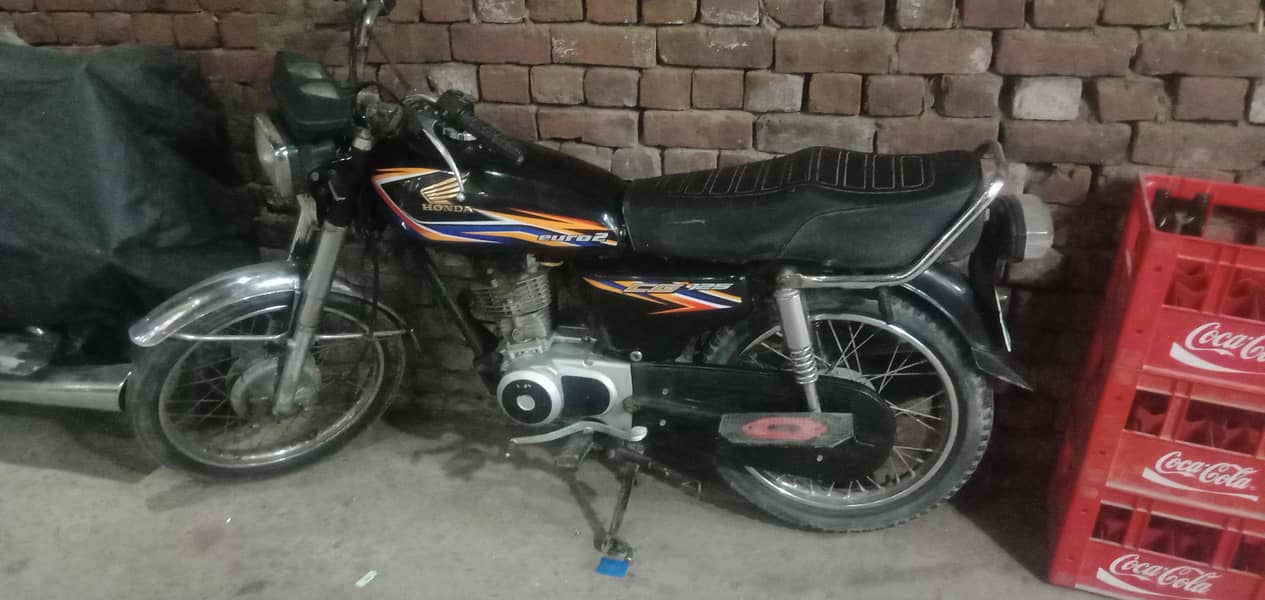 all documents caller 5