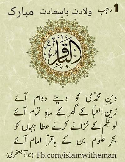 Hiring for Driver, Job offer, Driver need