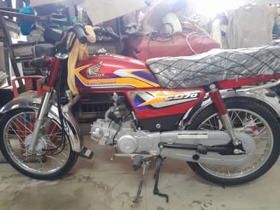 Honda CD 70 2025