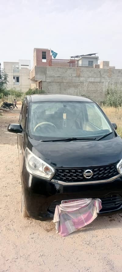 2014 model register 2014 full Orgnal