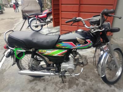 Honda cd 70 2021
