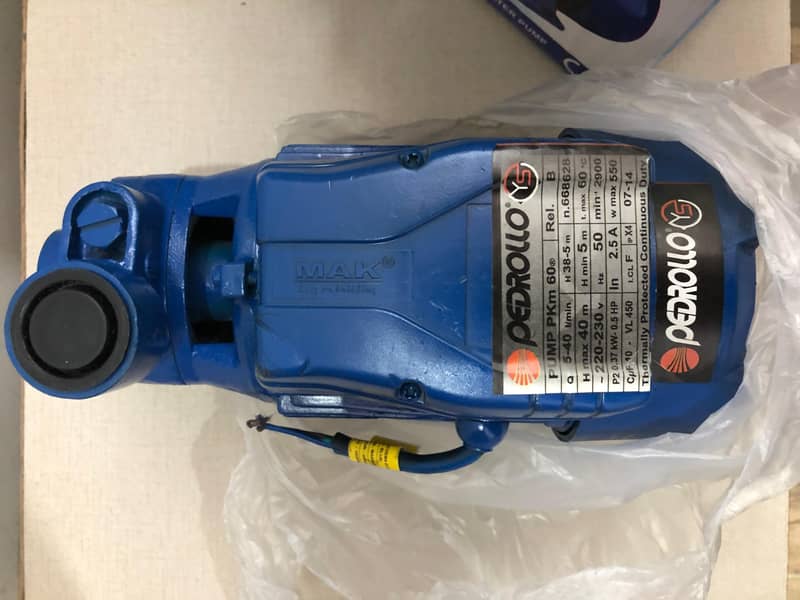 Water Pump Machine 1