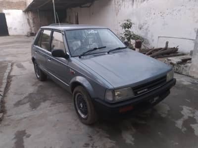 charade 1986 modal sindh nambr