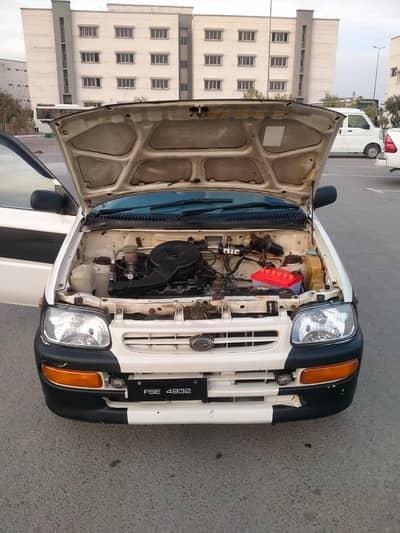 outr 75% jeanion ineer 99% jeanion 03046195149 only call