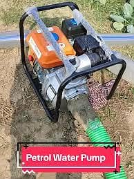 water pump/petrol water pump/commercial water pump/water Motor