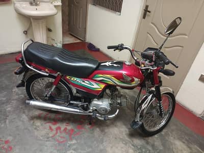 Honda CD 70