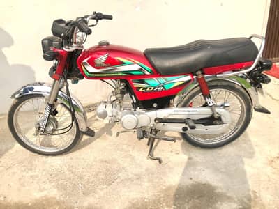 CD70 2022 model (marcha b ho skta hy)