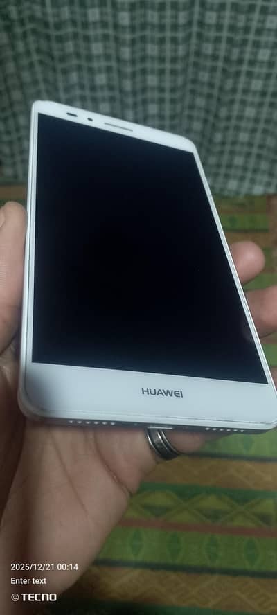 call details kami pachi ho jay gi