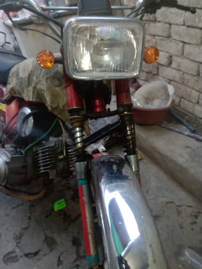 frst owner Bick home uezd exchange posible 03218969534