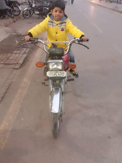 03212522075 enjan 10by10