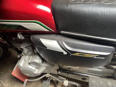 Honda CG 125 2023