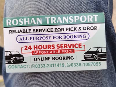 Roshan transport