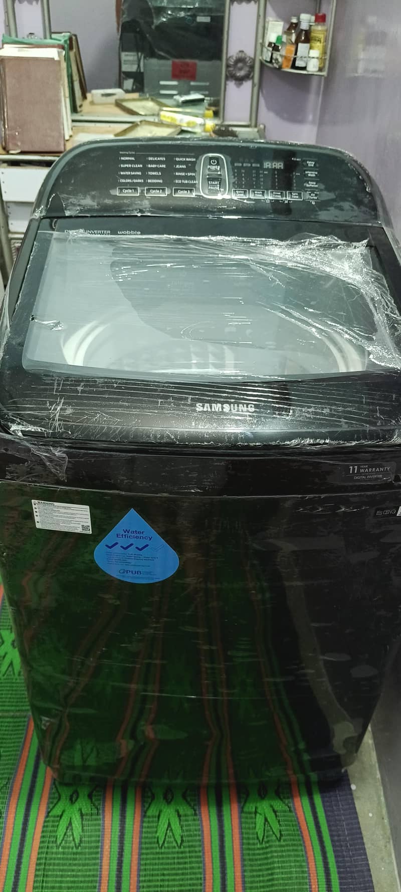 automatic washing machine 0