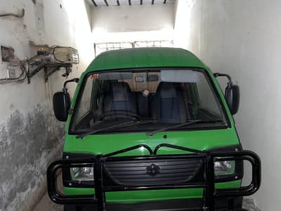 Bolan Cari daba for sale Baki photo chek kar lo