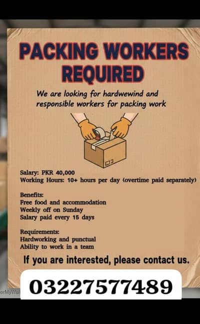 Box packing job male female morning + night shift factory worker