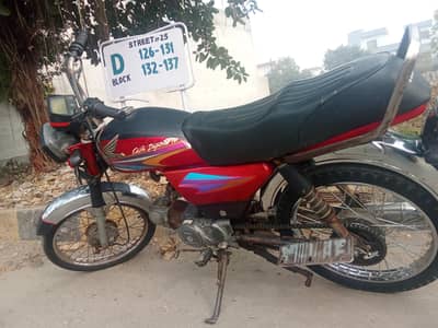 2009 model CD 7t  03044983594