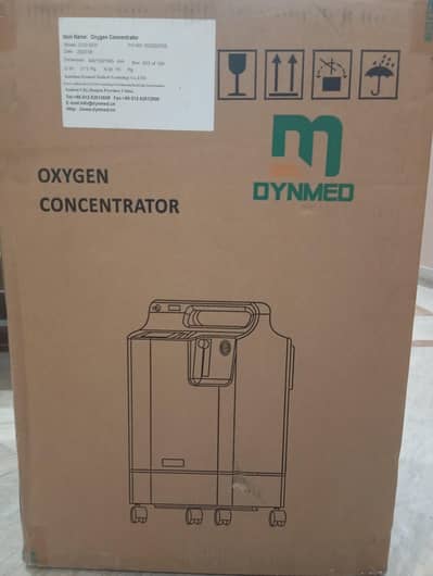 Model DO2-5EH oxygen concentrator