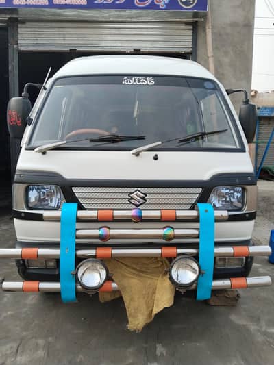 Suzuki bolan carry daba
