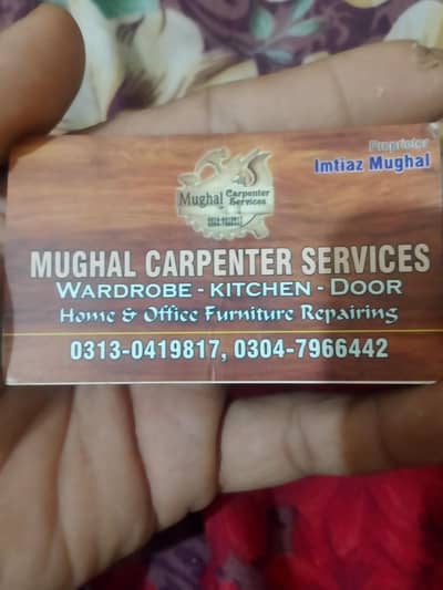 all kind off doors wardrobes  wall panels pelling