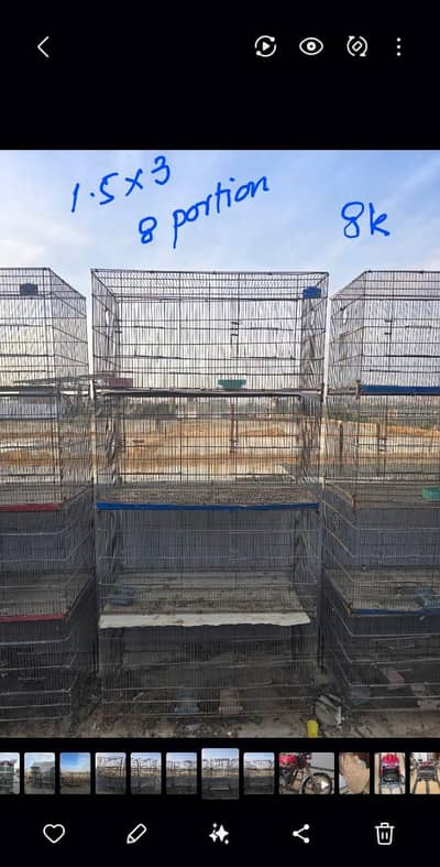 Cages for sale