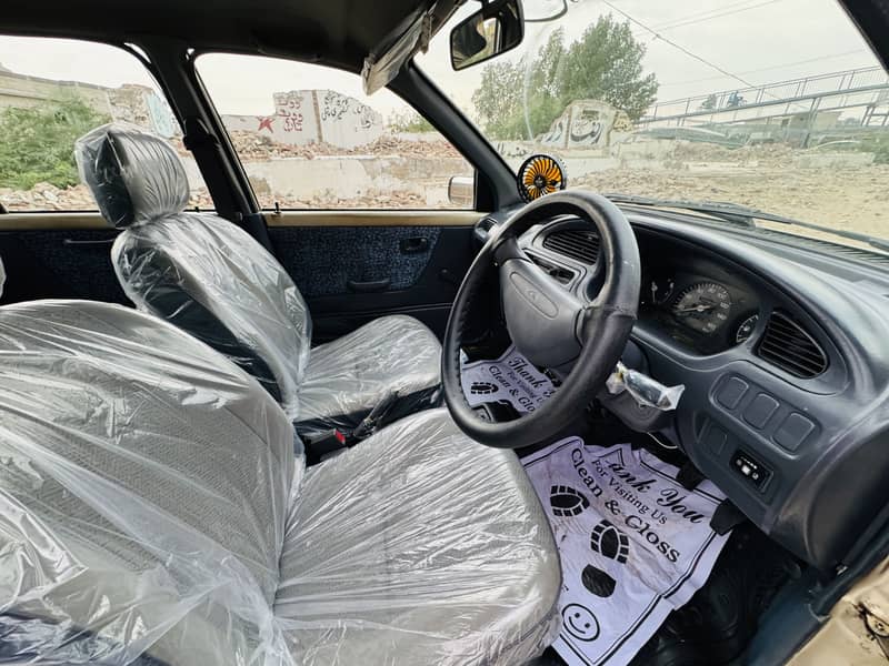 Coure 2010 automatic 0