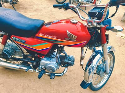 Honda CD70 2011 Lahore Number Smart Card