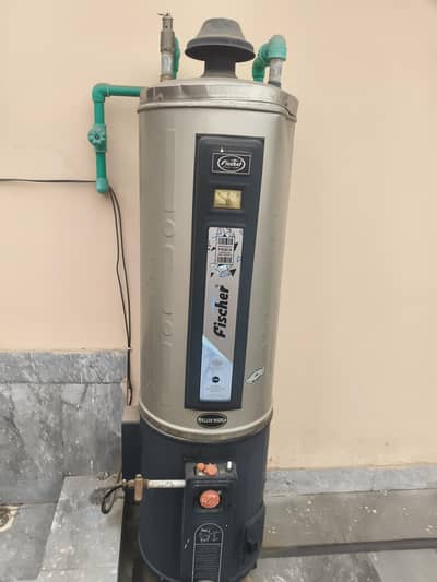 fischer 35 gallon  2 in 1