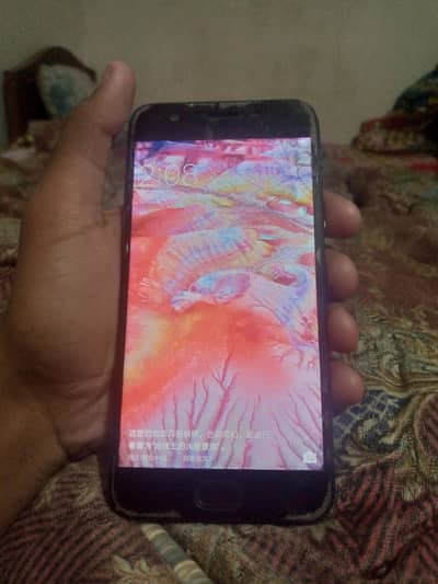 sale urgent cash need