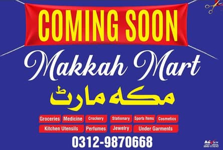Makkah mart Qalnderabad