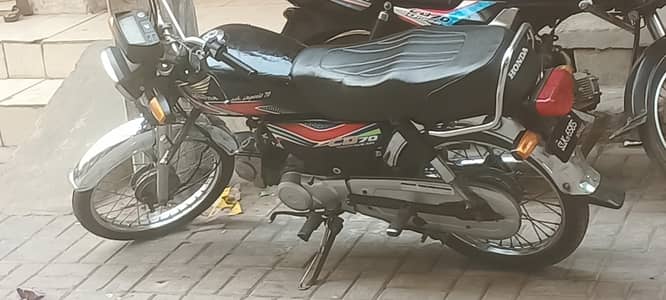 Honda CD70