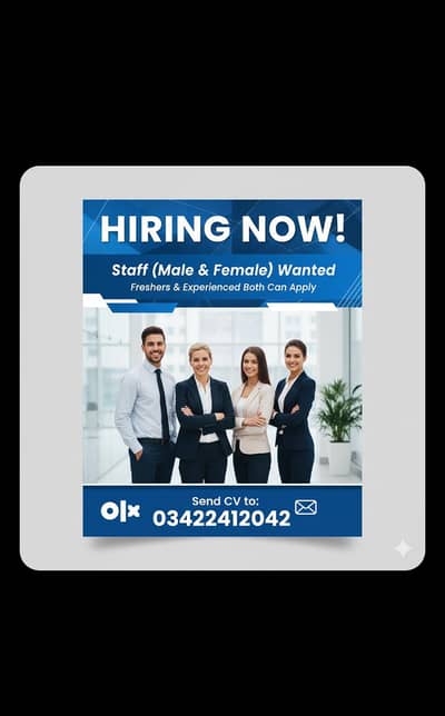 URGENT HIRING SALES AGENT REQUIRED