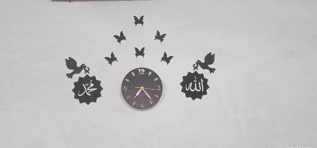 3D Islamic Wodden Wall Clock