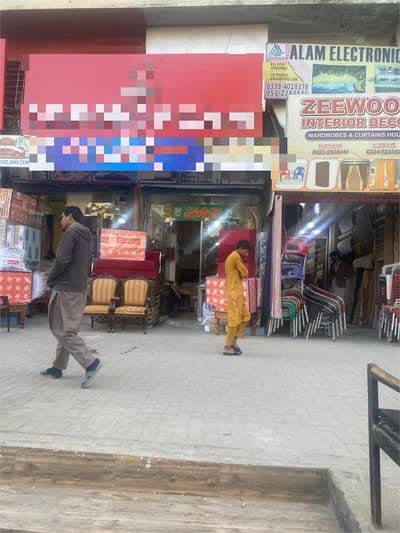Shop For Sale In G-9 Markaz Islamabad