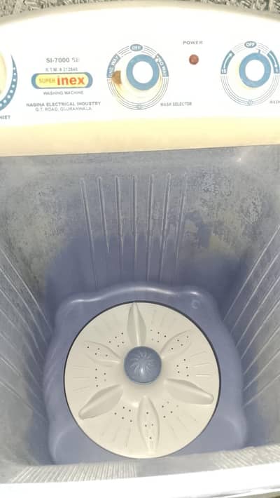 washing machine and dryer machine