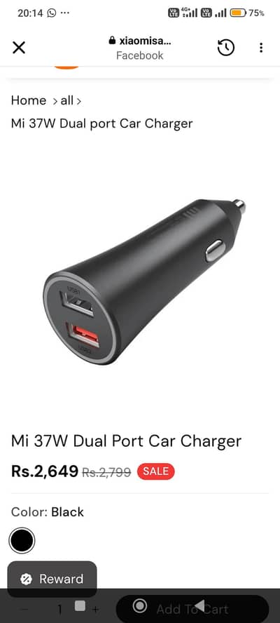 Xiaomi 37W car Charger.