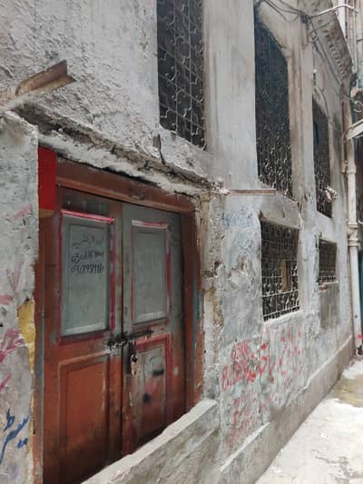 House for sale in Ramgali