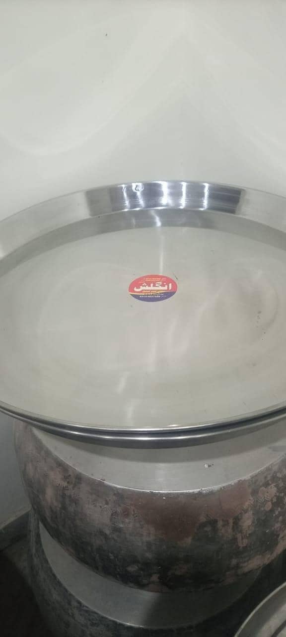 Catering crockery 12