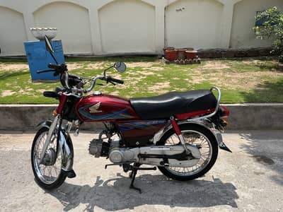 Honda CD70 2019
