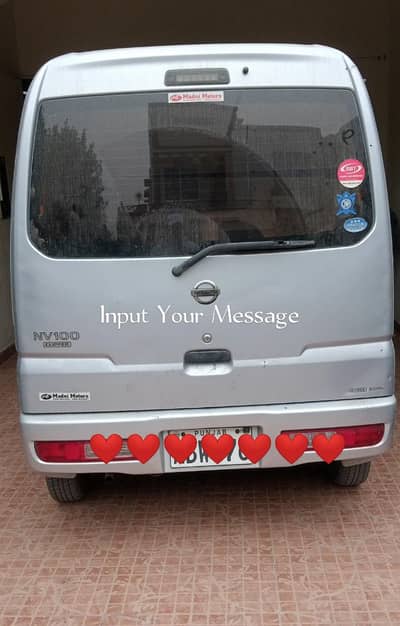 Nisan clipper NV 100 gray 2013/18