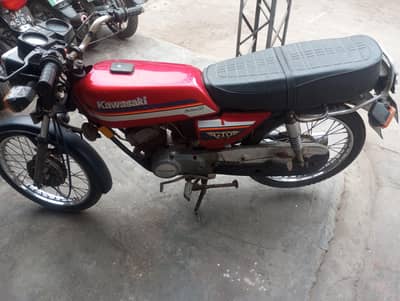 Kawasaki 100 cc