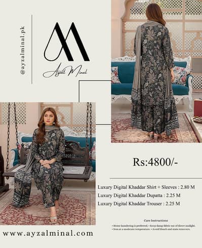 khadder ph 03008296603