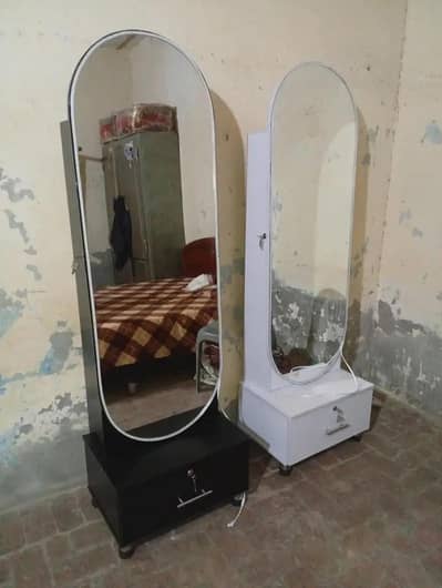 new slide selfie mirror