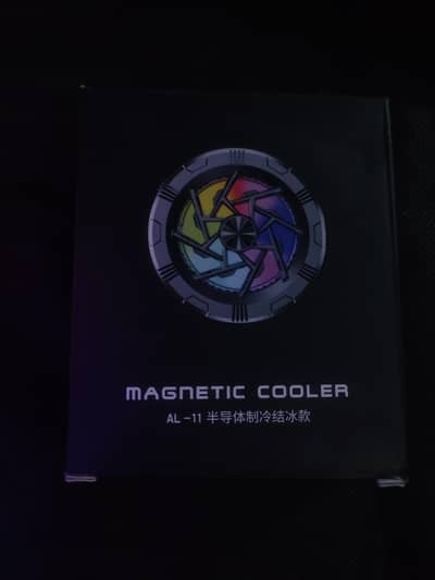 Cooling Fan Mobile radiator