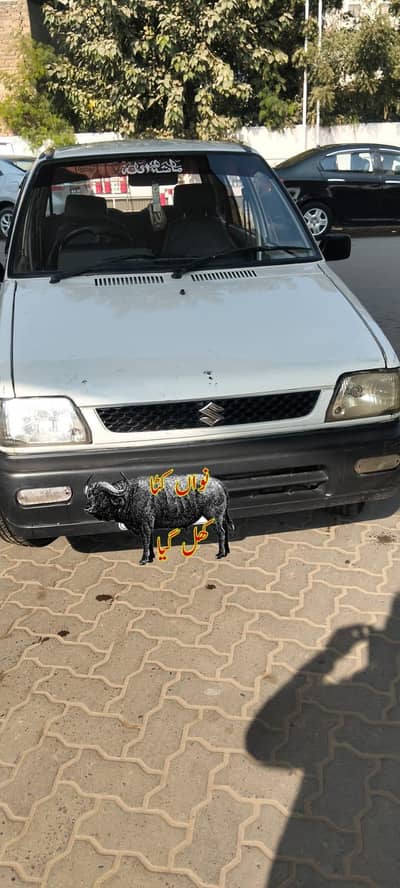 Suzuki Mehran VX 2010