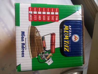 Gas Iron with New Stand Design