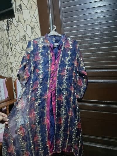 gaon bilkol new haii