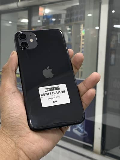 iPhone 11 / 03199954461