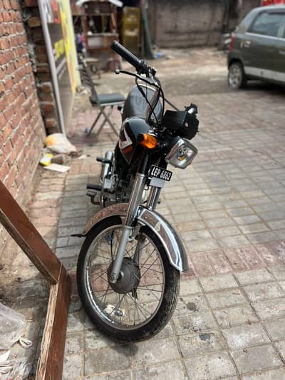 copy or document celir he